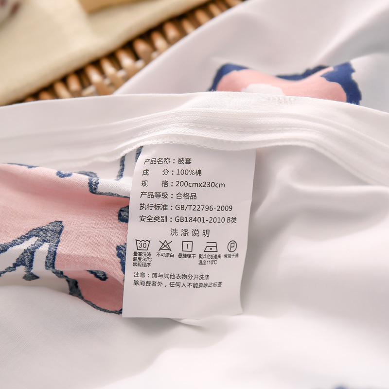 夏季纯棉被套单件150x200单人床单儿童卡通200x230全棉被罩1.5米