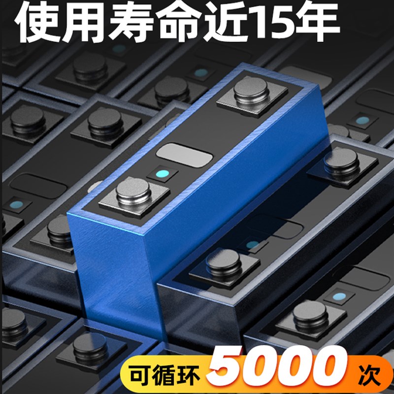 宁德磷酸铁锂电池12V48伏户外大单体电芯房车专用大容量储能电源