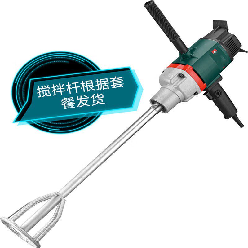 定制开邦海能120水钻机工程钻机腻子粉搅D拌机打灰机K6120C(2000W