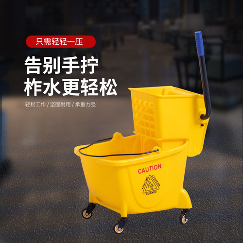 加厚榨水车拖把桶地拖桶挤水器商用洗拖布压水车柞水洗墩布桶