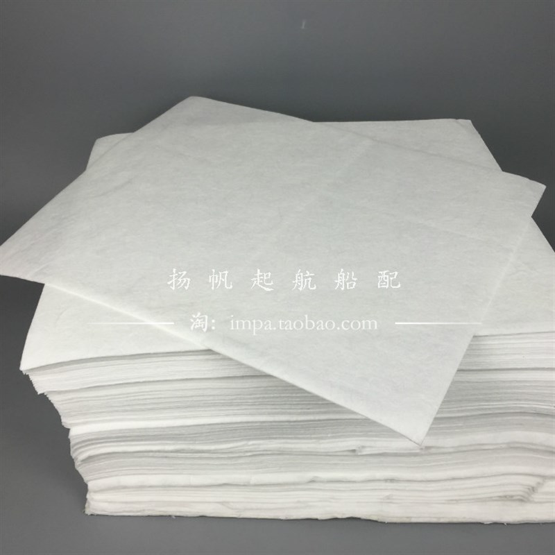 吸油纸片 吸油垫毡环保吸油棉 油污处理纸 100张整箱400*500mm