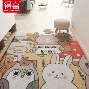 地毯门垫进门垫子地n垫家用门厅脚垫可裁剪门口地垫丝圈入户门地
