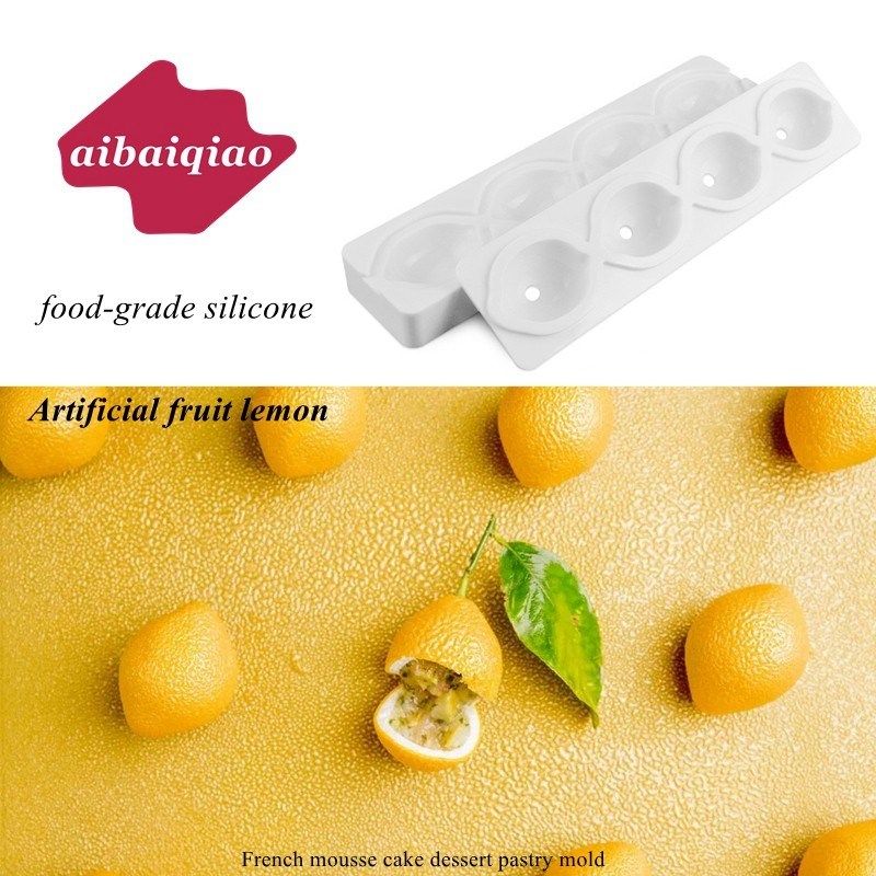 爱百巧 4连柠檬慕斯硅胶模具 仿真柠檬甜品蛋糕模 法式西点模水果,厨房/烹饪用具,烘焙模具,淘宝优惠券,粉丝福利购,淘宝优惠卷
