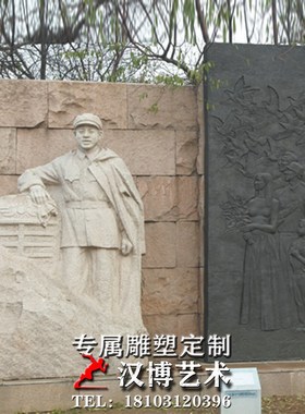 石材雕刻韩愈雕刻大型人物广场摆放园林景观花岗岩雕刻制作雕塑
