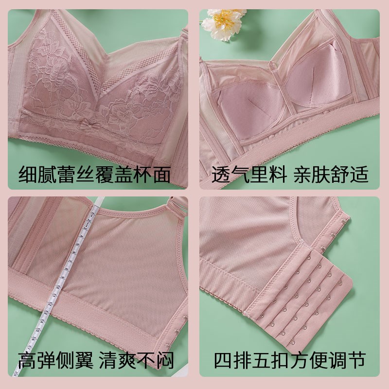 大码内衣女大胸显小文胸超薄款全罩杯聚拢收副乳防下垂夏季无钢圈
