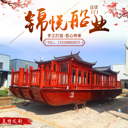 木船画舫船大型双层水p上餐饮厅船房公园仿古实木质电动观光旅游