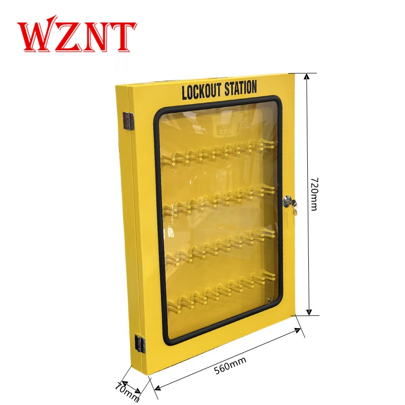 工业安全锁具箱100位钢制壁挂式工作站工程LOTO挂锁管理NT-X08B