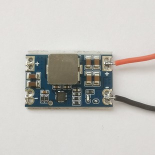 智能手机掌上平板改无电池直供电模块外置USB接口款通电手动开机