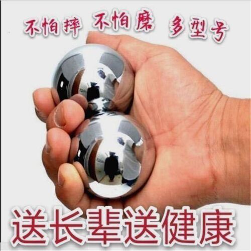 实心钢球转珠铁球l铁蛋手转球老年人锻炼手球保健球健身器材手握