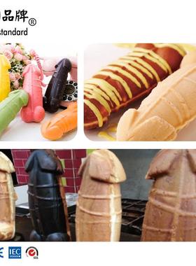 华夫饼机大雕烧大雕烧器大雕烧LVB町机西机门热大雕烧机电大雕烧