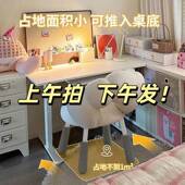 脑奶油化梳妆凳卧室可旋转妆椅子羊羔风绒电椅女生美甲AYB椅子高