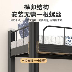 上床桌公寓学校学生床宿舍上床下柜一体组合床铁艺铁大公寓床架下