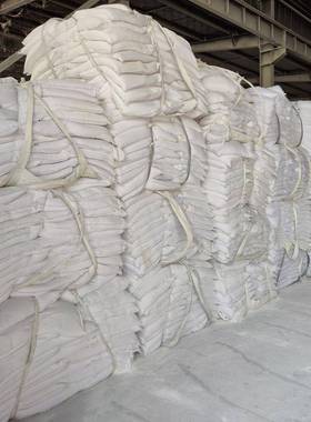 800400滑石高粉白涂目料工用业级塑料造纸橡胶滑石粉