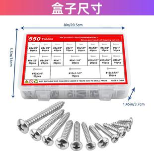 5字50pcs304不锈圆钢头自英制螺丝十槽盘头自攻套件PGE4 攻12