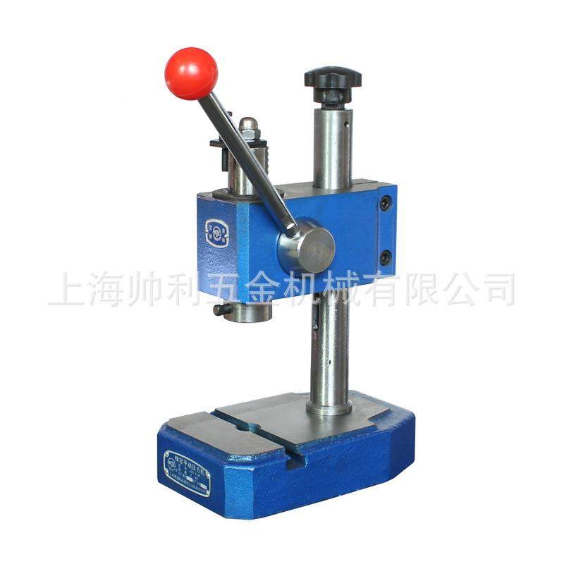 申康手动压/力机精密压力机机3J03-05A手动精密压力机手臂压J03-0
