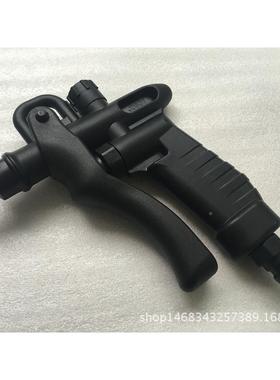 OSPOT乔松JHJ-G2黑色PP水枪JHG-2P气枪塑料氮气枪塑料吹尘枪