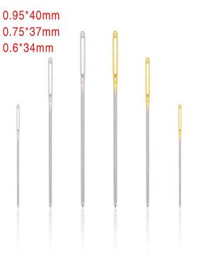 金钝字头十绣针jp248裁剪尾缝合金尾手缝针优质大眼盒装缝纫配针