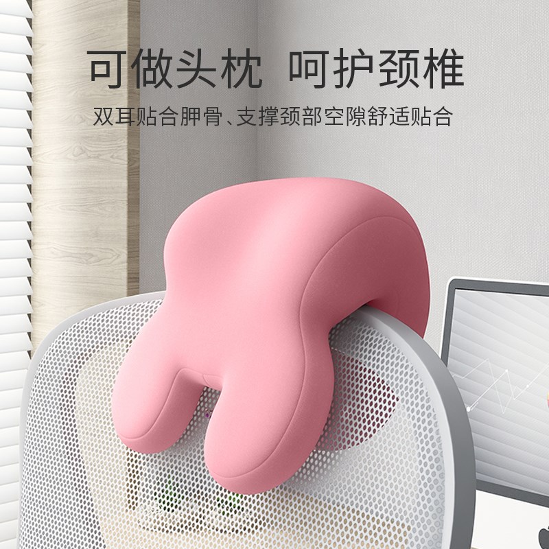 办公室护颈仰睡头枕午睡枕工位靠枕午休神器多功T能趴睡枕头小学