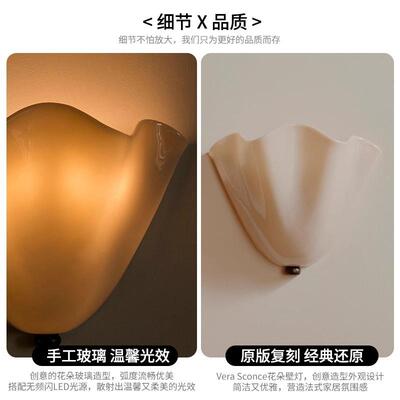 ERA法式复古厅壁V灯围中古走廊过65155道卧室客背景墙玻璃氛灯