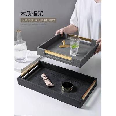 工直销创意皮革托盘带把手轻奢XFX收民盘纳厂盘家用桌面置物宿摆