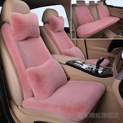 适用季五菱缤果专用新款汽车座垫汽车车坐941垫车坐冬垫毛绒内座