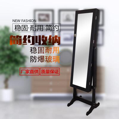 欧式用衣多功能储物首饰柜镜服装店落地立式试衣全身DEL穿镜家定