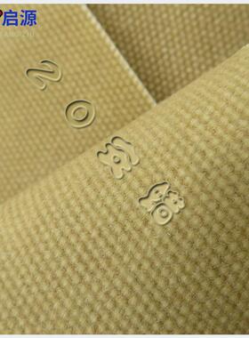 20安湿蜡帆*布面44Q2220L加过蜡帆布6-24安手袋箱包帆布料密围裙