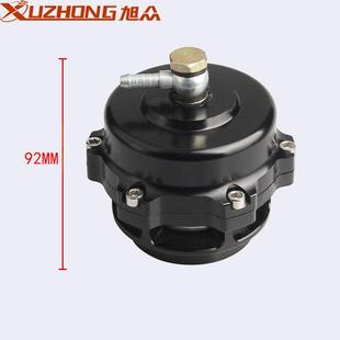 含税改BOV-1024装汽车改50mm装BOV涡轮泄压阀轮排气阀涡轮放气涡