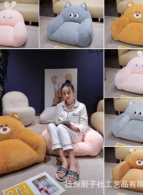 可爱蒲团屁地上看书OUS坐垫懒坐墩榻沙榻人米儿童阅读区成人发股