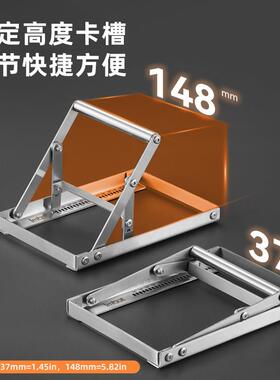 Imbot7/48623快调不锈钢卡槽式3切割机托料架抬料器加1厚方不卡便