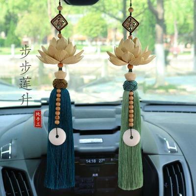 花953汽车挂件黄杨木莲花木保平高安档吊饰挂饰车内车载挂件桃莲