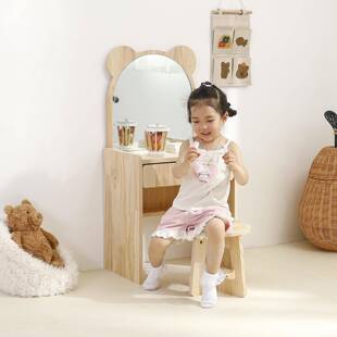 韩ins儿童梳妆台妆实化桌凳儿SZT-01童国房女孩公主过家家床头化