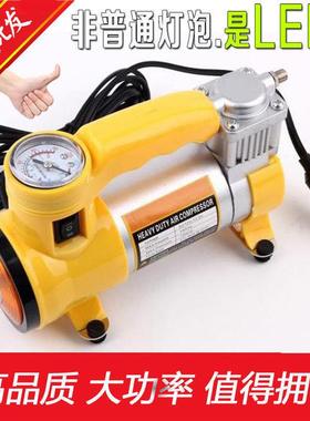 汽车车用金属22488带灯泵充机气带灯载照明带胎压表车气车用轮胎
