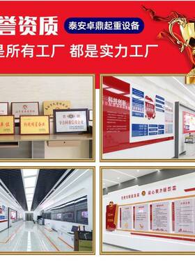 1-3吨间电动葫芦龙卸门架车简易推可拆HNO小型龙门吊手可移动龙门