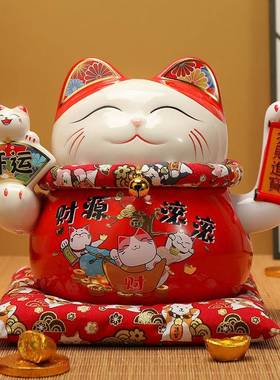 电喜动摇红色招财猫摆件前开业礼品居家店手铺收银台自动6.5HM-01