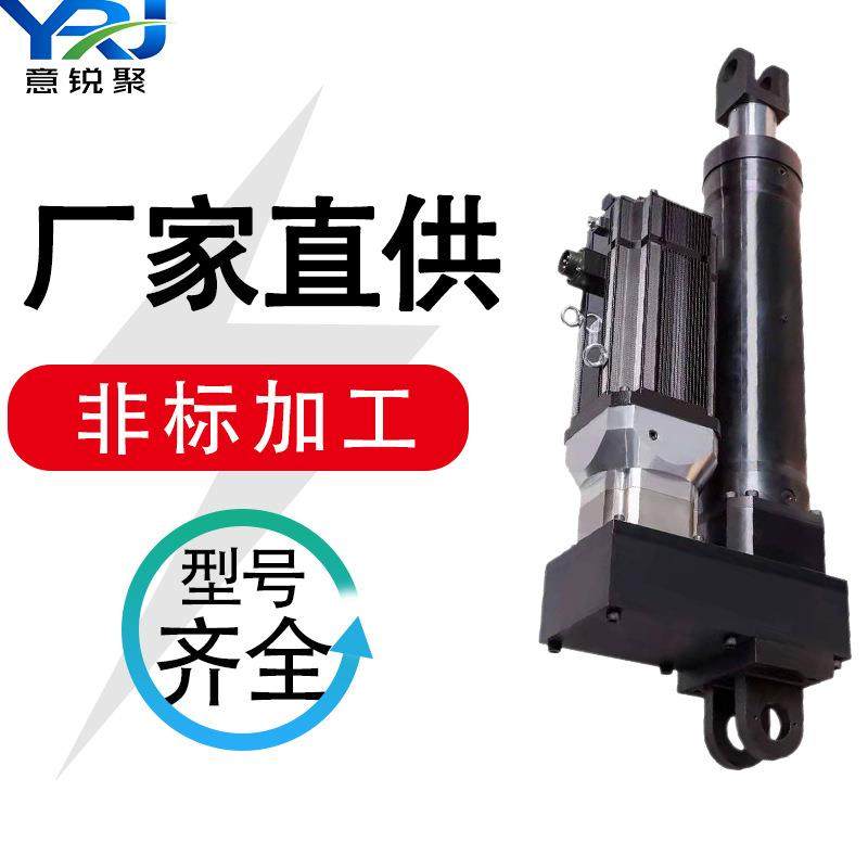 YJ电缸伺服动电缸工业45型75大推力小型电动杆步进重推型R电动缸