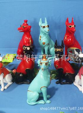 客厅玄关间桌面落摆地件树g0003脂物模房型乔迁动新居托盘狗绅士