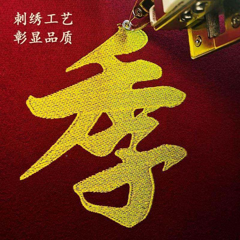 感谢医无品牌/生月赠送子幼儿园老师定做月嫂心中民