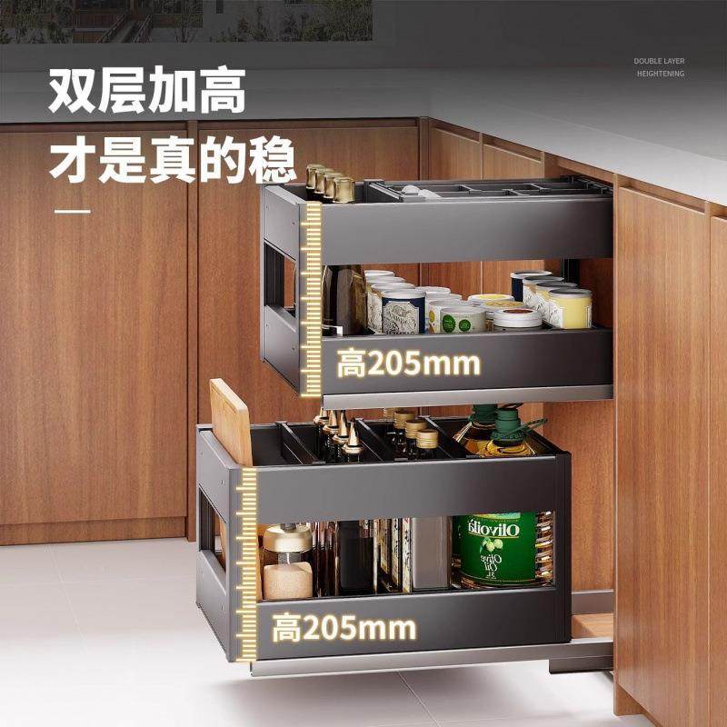 调料调拉篮厨房橱293柜双层抽屉式小尺柜寸味铝合置金厨柜窄物架,家装主材,拉篮,淘宝优惠券,粉丝福利购,淘宝优惠卷
