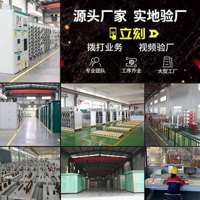 0KV高压电缆分分支箱DFW-12/30A一进二三四五六出户1外6欧式DFW-1