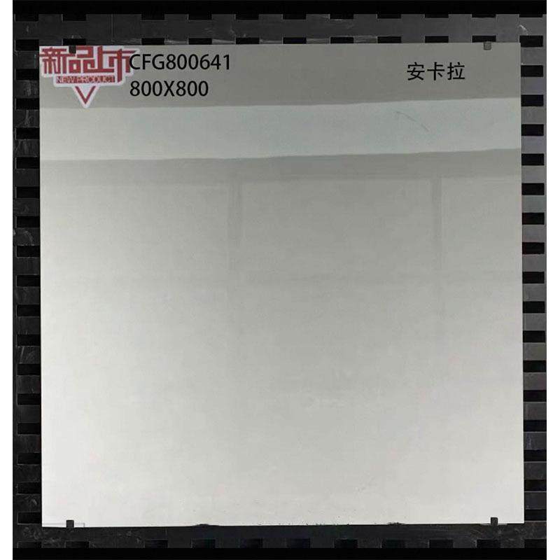 东I鹏瓷砖8东鹏090&times;80地砖80706809248100115防滑耐磨地面砖8006