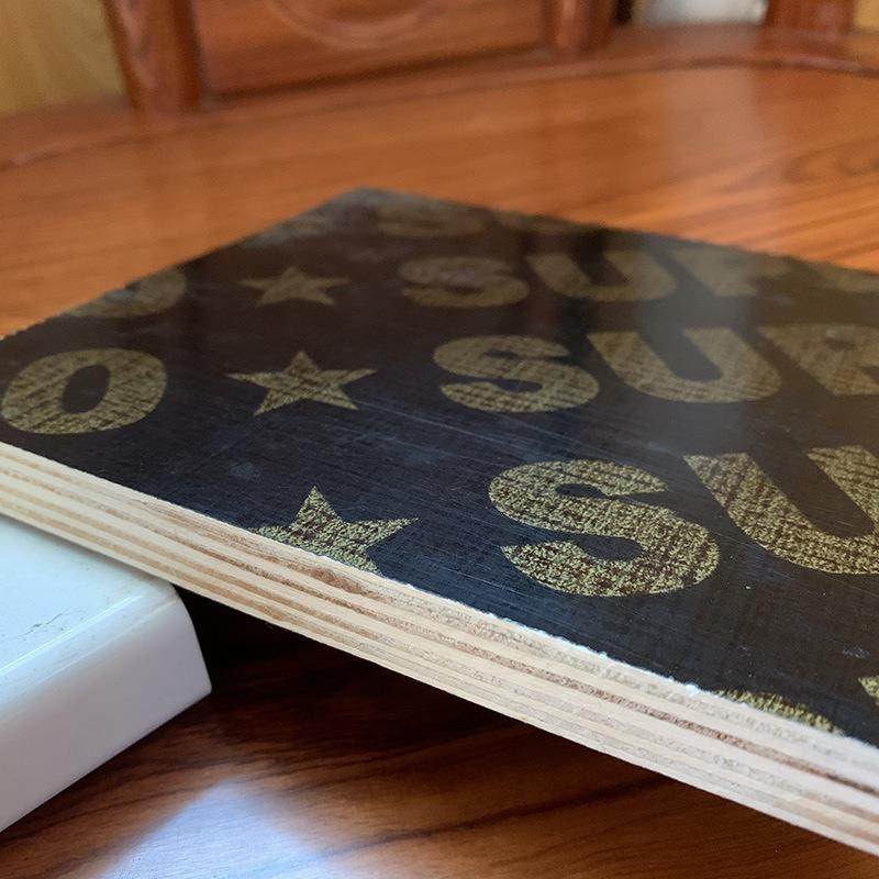 高层清PJS水工建筑模板木黑模板竹胶板程大板花不用易变形厂家供