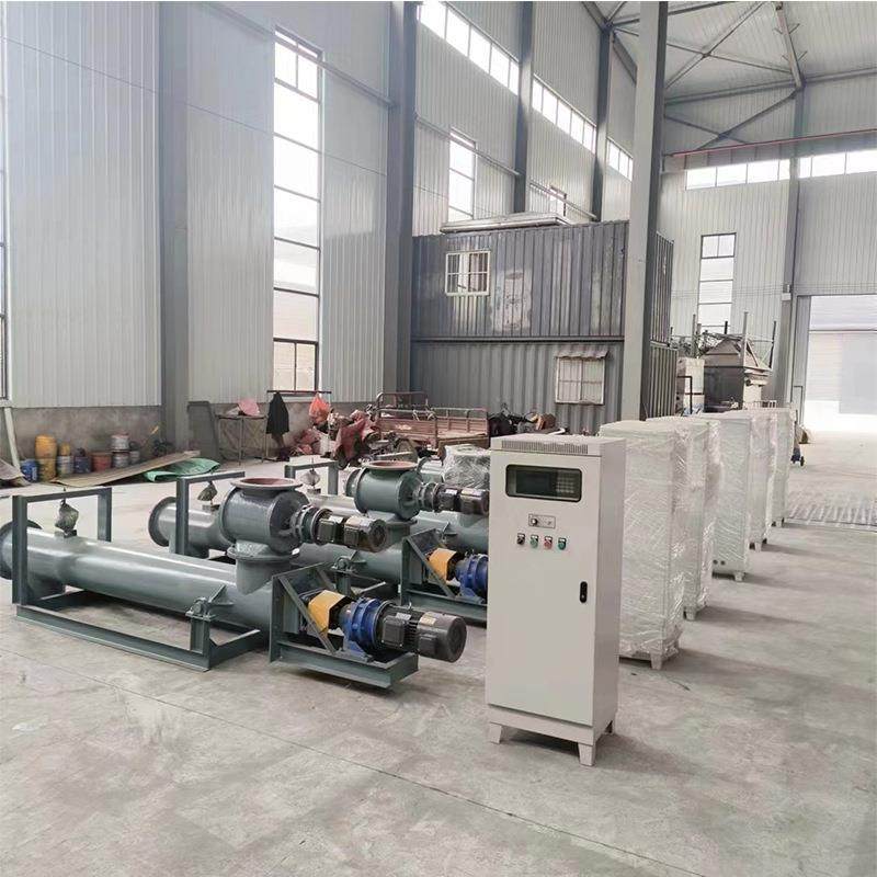 称重LS型螺旋输送机计量绞给龙水煤灰粮食饲料粉料物计泥算定料量