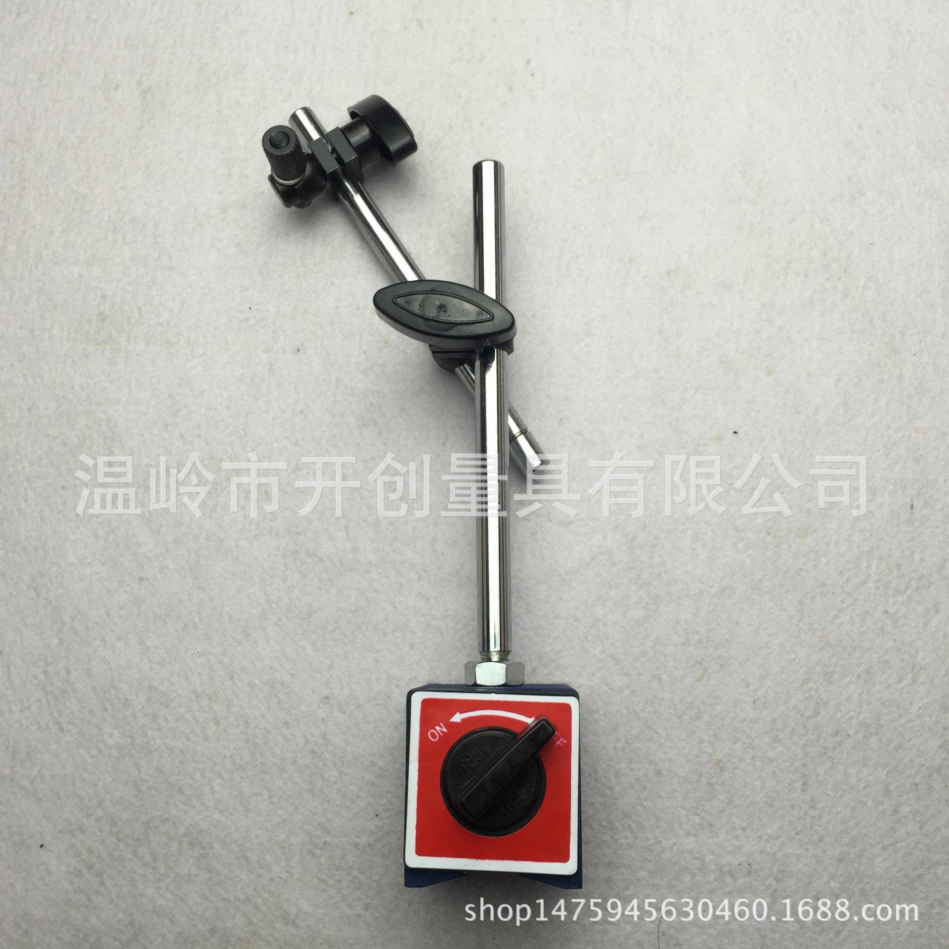 机械大座小座万向表座磁力表座性表座表HJY百分表表杠杆磁百分表