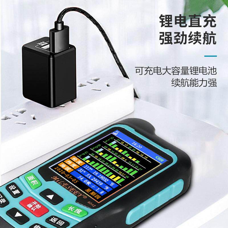 MLESEEY/迈测测亩仪PS面G高精i度手持量YHA地积测量仪器收割机计