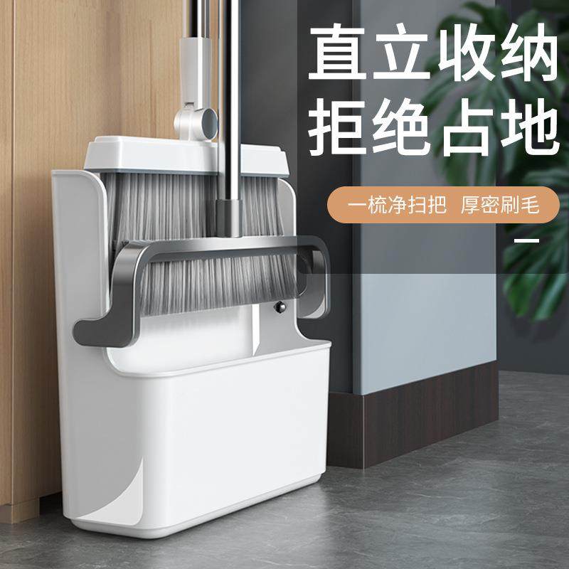 扫把箕套装989组簸2025新款不粘头发笤帚家用扫扫地帚垃圾合铲
