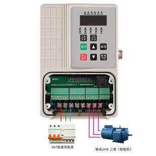 厂家块直供全新模金健悦线切割K专用变器0.75W2频20.75kw220V电机