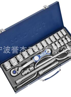 O2ODKI209G4件N铁盒套装工具6角G摇杆72齿