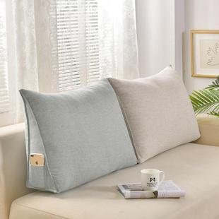 棉麻混沙软发靠垫床头靠枕腰PPE床上大靠背垫靠垫榻纺榻米包宿舍