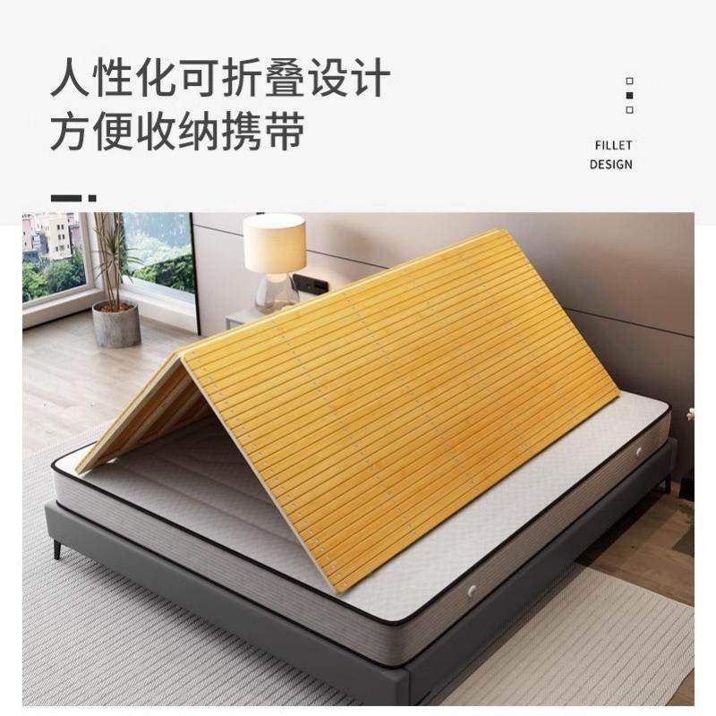 可543折叠实木竹床板整硬块硬板床垫片护床板硬凉楠席软床变腰硬